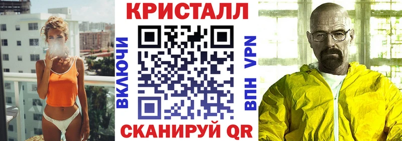 Amphetamine Premium  где продают   Переславль-Залесский 