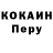 Первитин кристалл HardsomeEvil