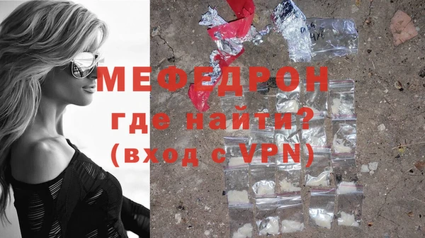 амфетамин Верхний Тагил