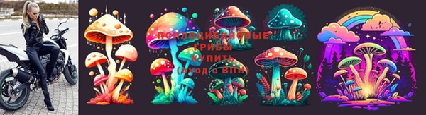 амфетамин Верхний Тагил