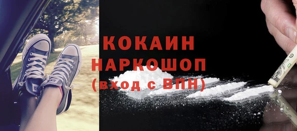 меф Верхнеуральск