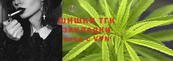 амфетамин Верхний Тагил