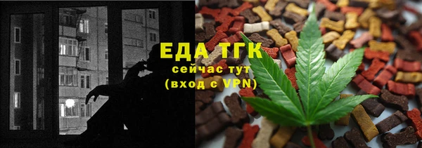 марки lsd Верея