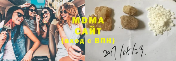 меф Верхнеуральск