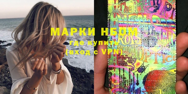 меф Верхнеуральск