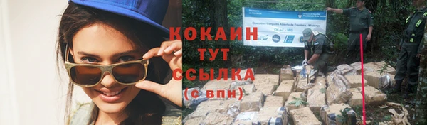 меф Верхнеуральск