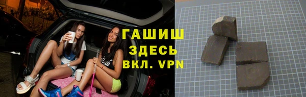 амфетамин Верхний Тагил