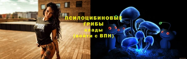 меф Верхнеуральск
