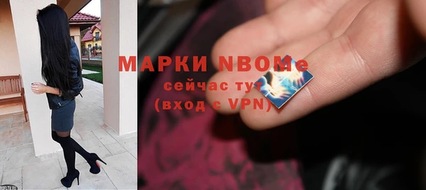 меф Верхнеуральск