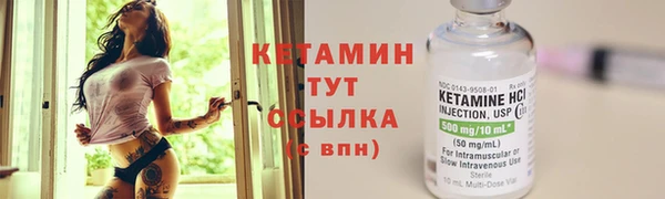 марки lsd Верея