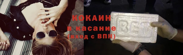меф Верхнеуральск