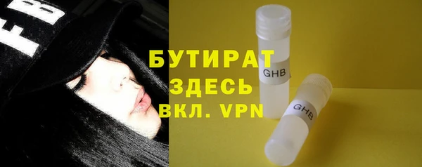 марки lsd Верея