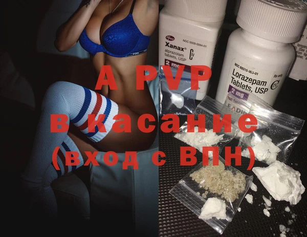 амфетамин Верхний Тагил