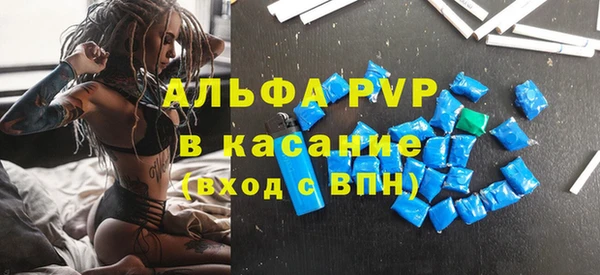 меф Верхнеуральск