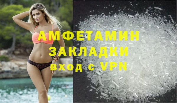 марки lsd Верея