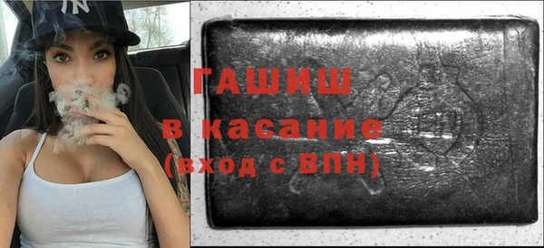 меф Верхнеуральск