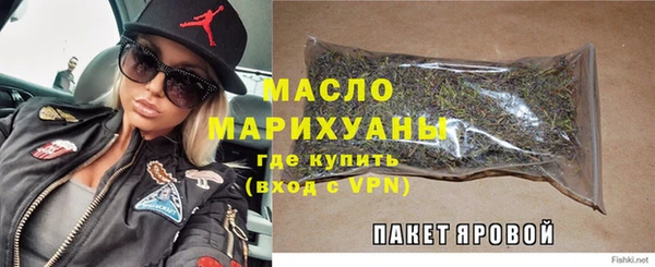 марки lsd Верея