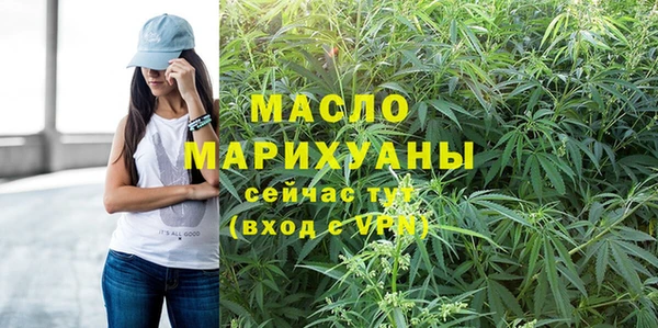 амфетамин Верхний Тагил