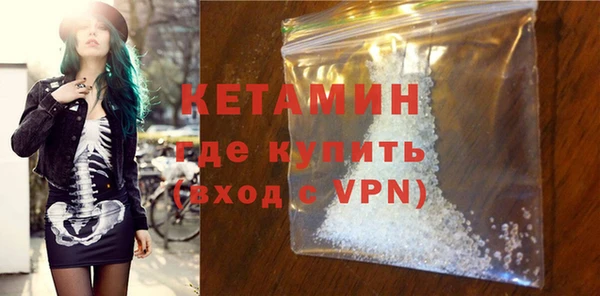 марки lsd Верея