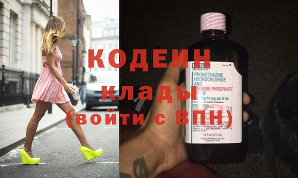 меф Верхнеуральск