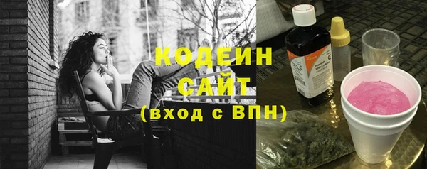 меф Верхнеуральск
