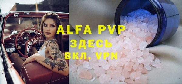 круглые Дмитриев