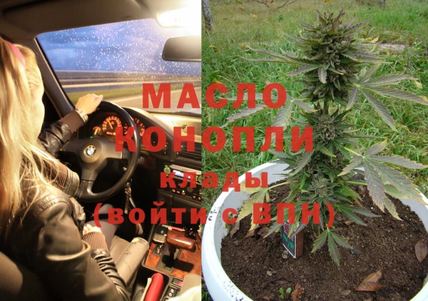 амфетамин Верхний Тагил