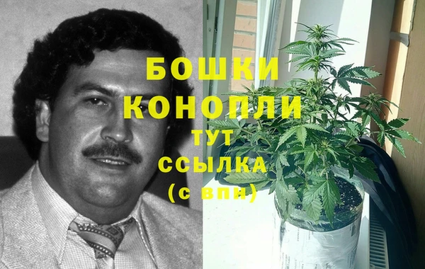 марки lsd Верея