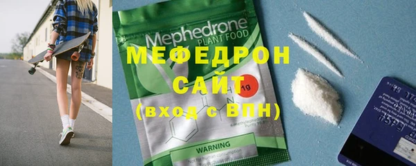 амфетамин Верхний Тагил