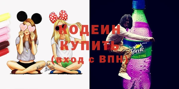 марки lsd Верея