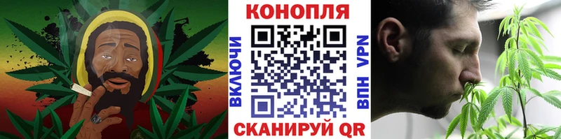 гидра сайт  shop клад  Бошки Шишки индика  Переславль-Залесский 